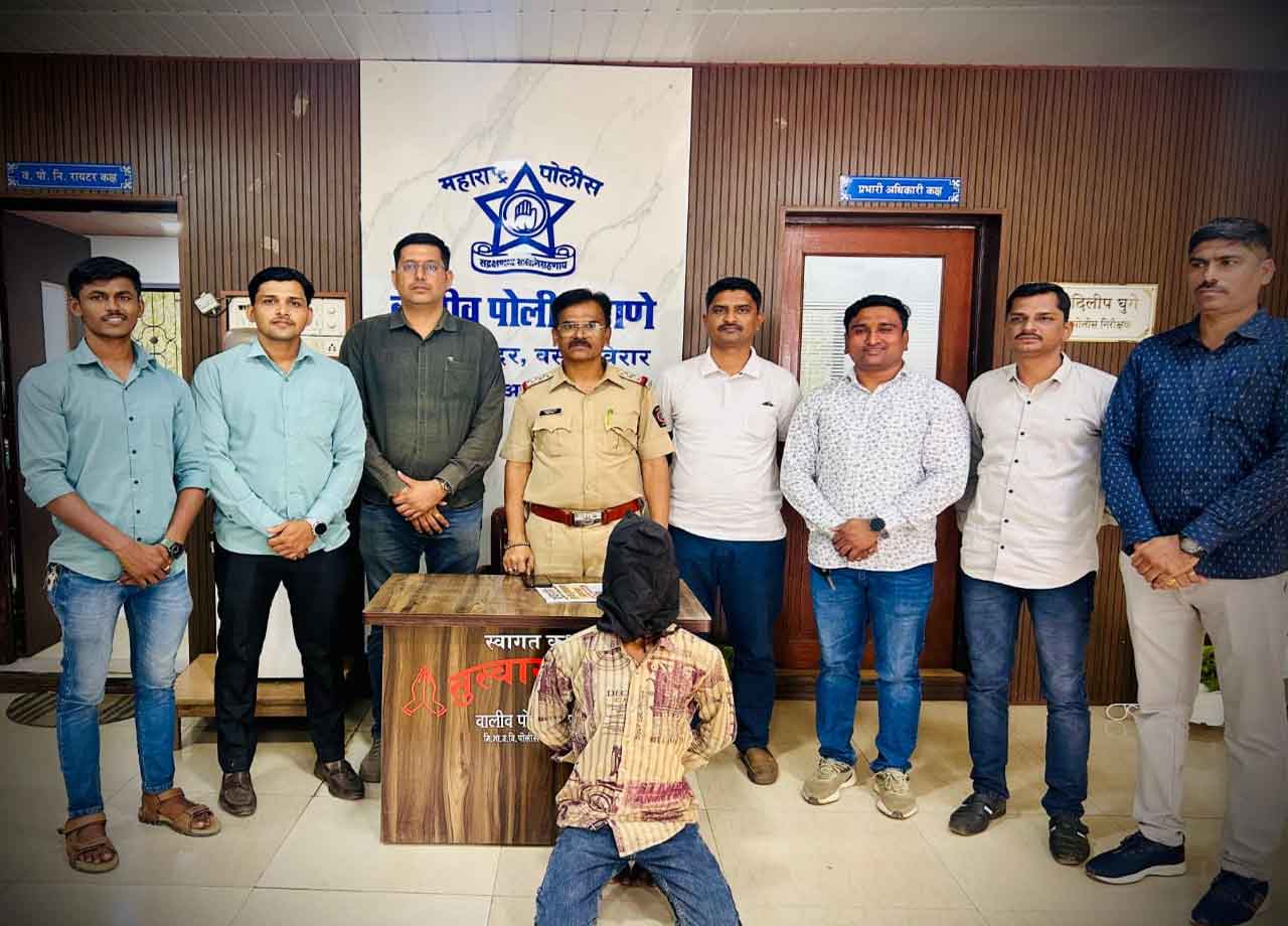 वसई पुलिस की बड़ी कार्रवाई: 37 लाख की चरस और गांजा के साथ दो आरोपी गिरफ्तार