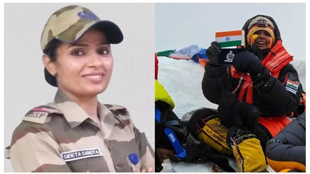 सीआईएसएफ की महिला उप-निरीक्षक गीता समोता ने एवरेस्ट फतह कर रचा इतिहास