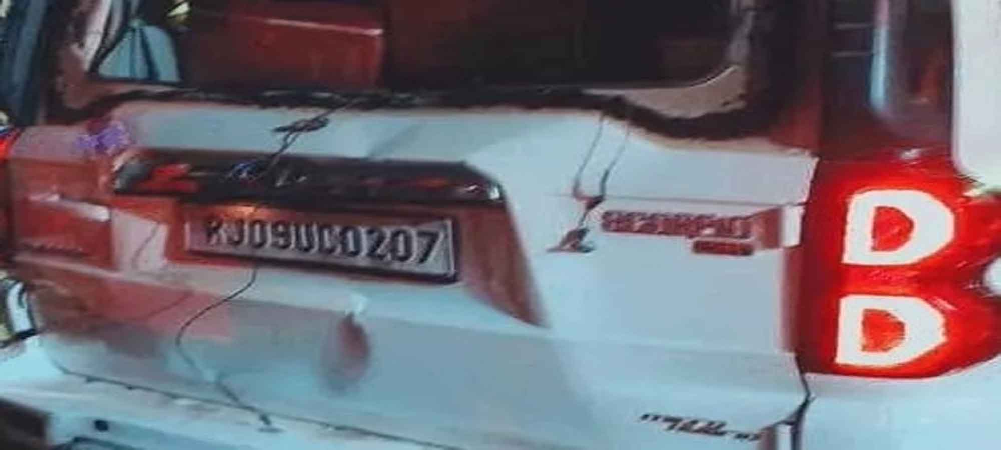 हिस्ट्रीशीटर के किडनैप के बाद भाग रहे बदमाशों की सड़क हादसे में मौत