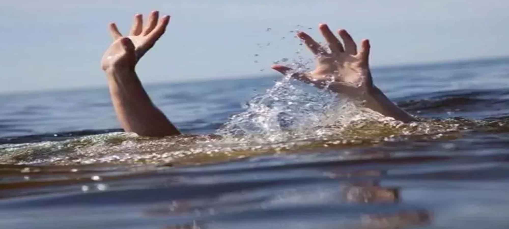 श्रद्धा के पर्व पर हादसा: उल्हास नदी में डूबे दो बच्चे, इलाके में शोक