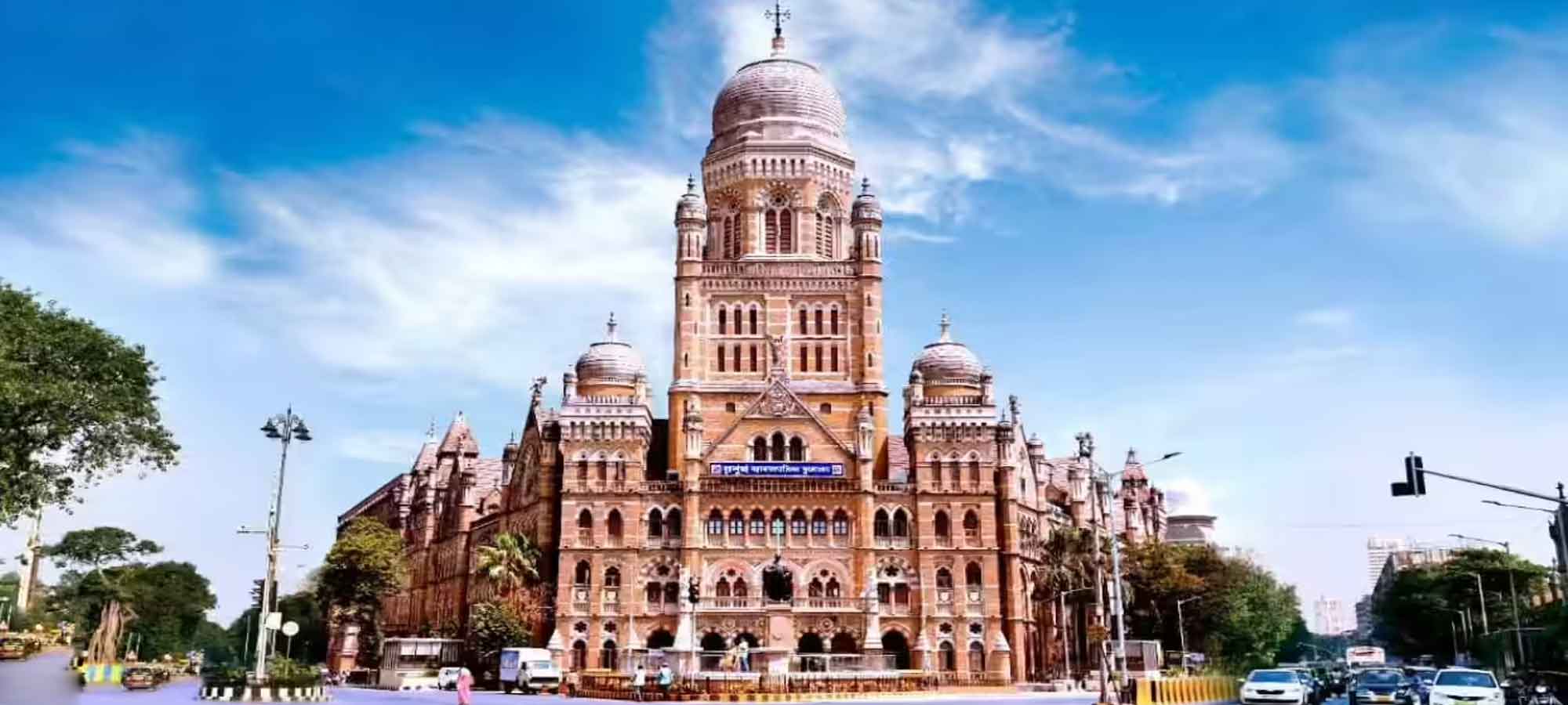 बृहन्मुंबई महानगरपालिका चुनाव 2025: त्रिलोक विवेचना के तहत आरक्षण प्रक्रिया का कार्यक्रम जारी, लॉटरी 11 नवंबर को