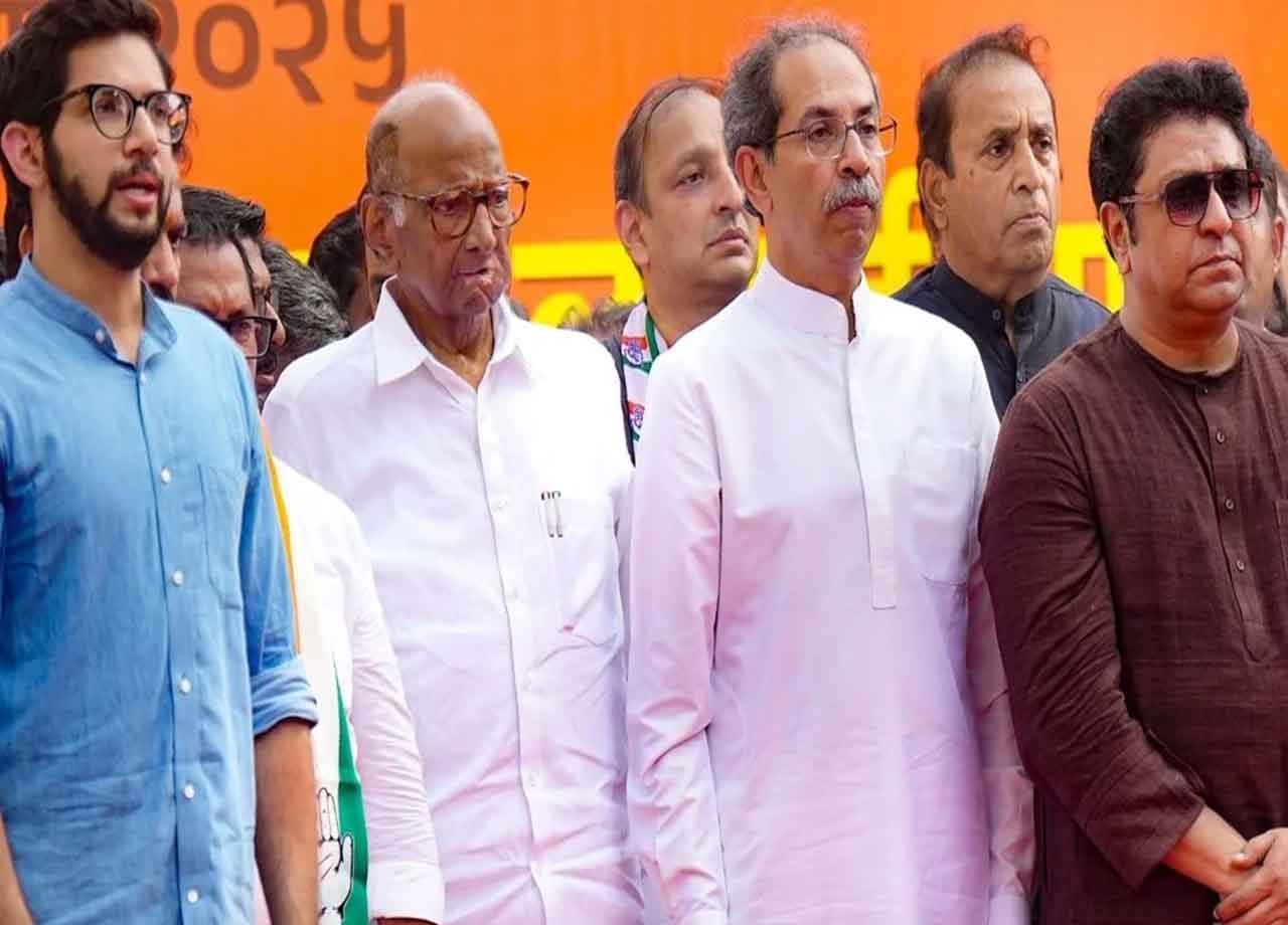 चुनाव आयोग के खिलाफ विपक्ष का मोर्चा, शरद पवार, उद्धव और राज ठाकरे साथ आए