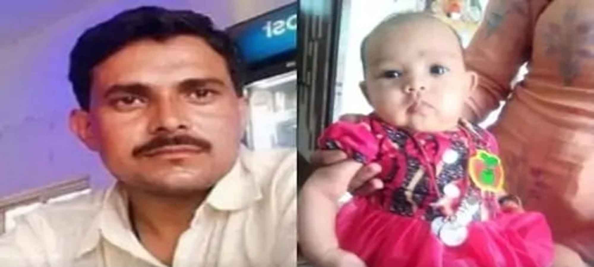 पांच माह की बेटी को दीवार पर पटकने वाले पिता को सात साल की जेल