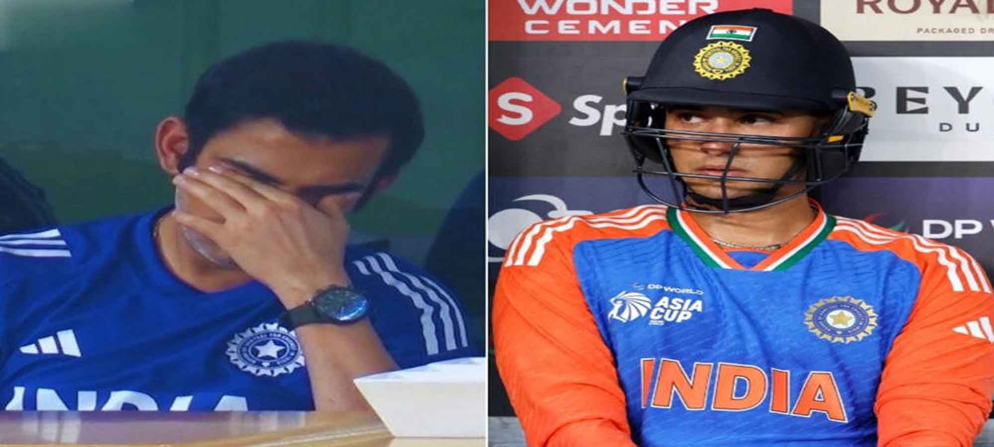 क्या अभिषेक नहीं खेलेंगे फाइनल?  PAK के खिलाफ मैच से पहले कोच ने दिया इंजरी अपडेट