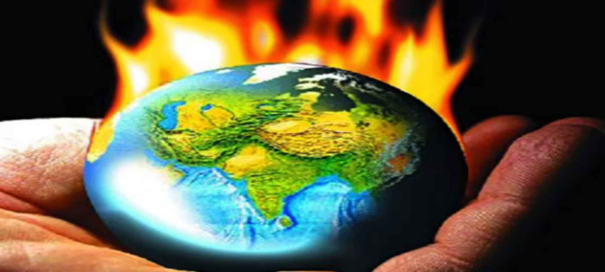 बदलते मौसम का साया : ग्लोबल वॉर्मिंग का संकट -   प्राचार्य डॉ. श्रीकांत गायकवाड़,  समाजशास्त्र के अध्येता