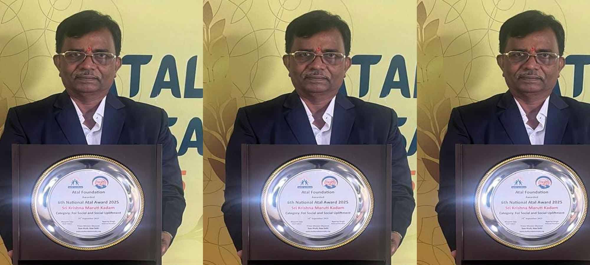 कृष्णा कदम  "अटल भूषण पुरस्कार 2025" से सम्मानित , चिकित्सकीय सामाजिक कार्य की राष्ट्रीय स्तर पर सराहना