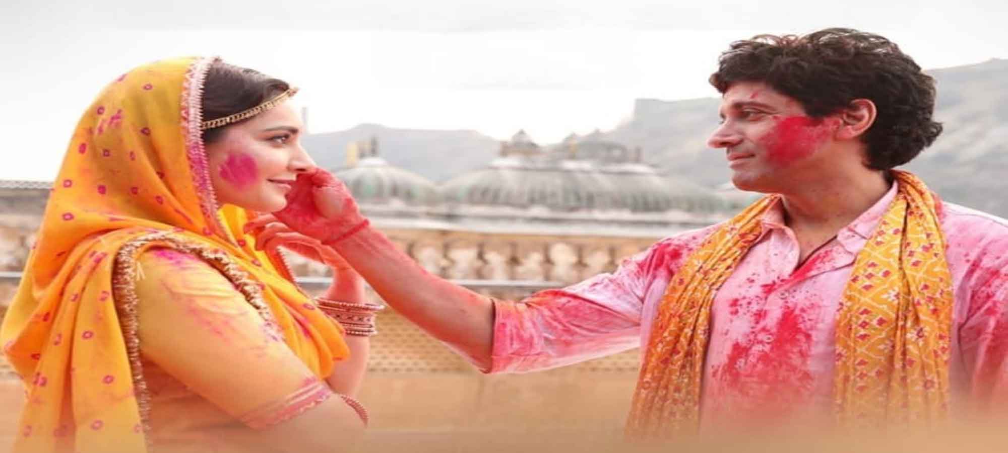 फरहान अखतर–राशी खन्ना की कैमिस्ट्री ने ‘नैना रा लोभी’ को बनाया खास, रिलिज हुआ नया गाना