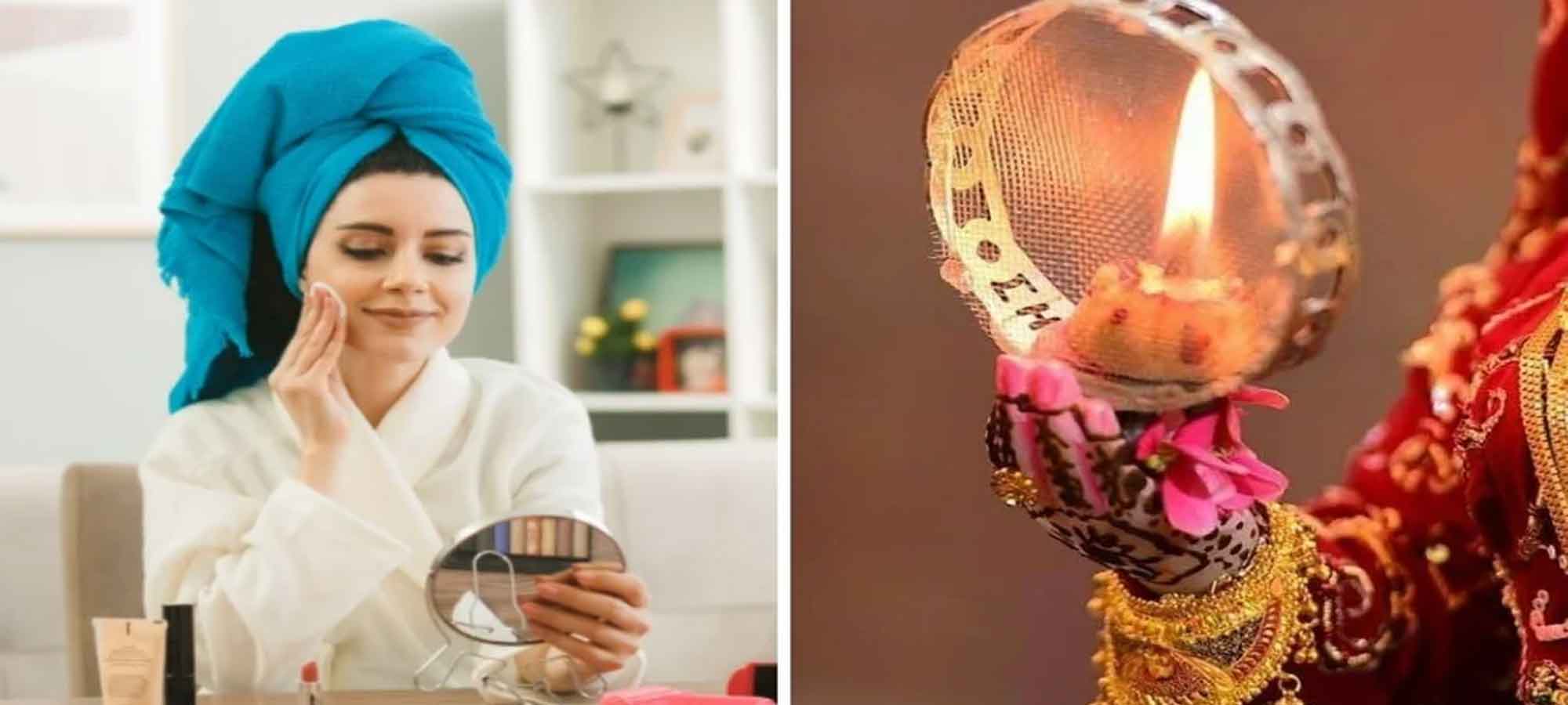 करवा चौथ पर पार्लर जाने की नहीं पड़ेगी जरूरत: घर बैठे पाएं गुलाबी निखार