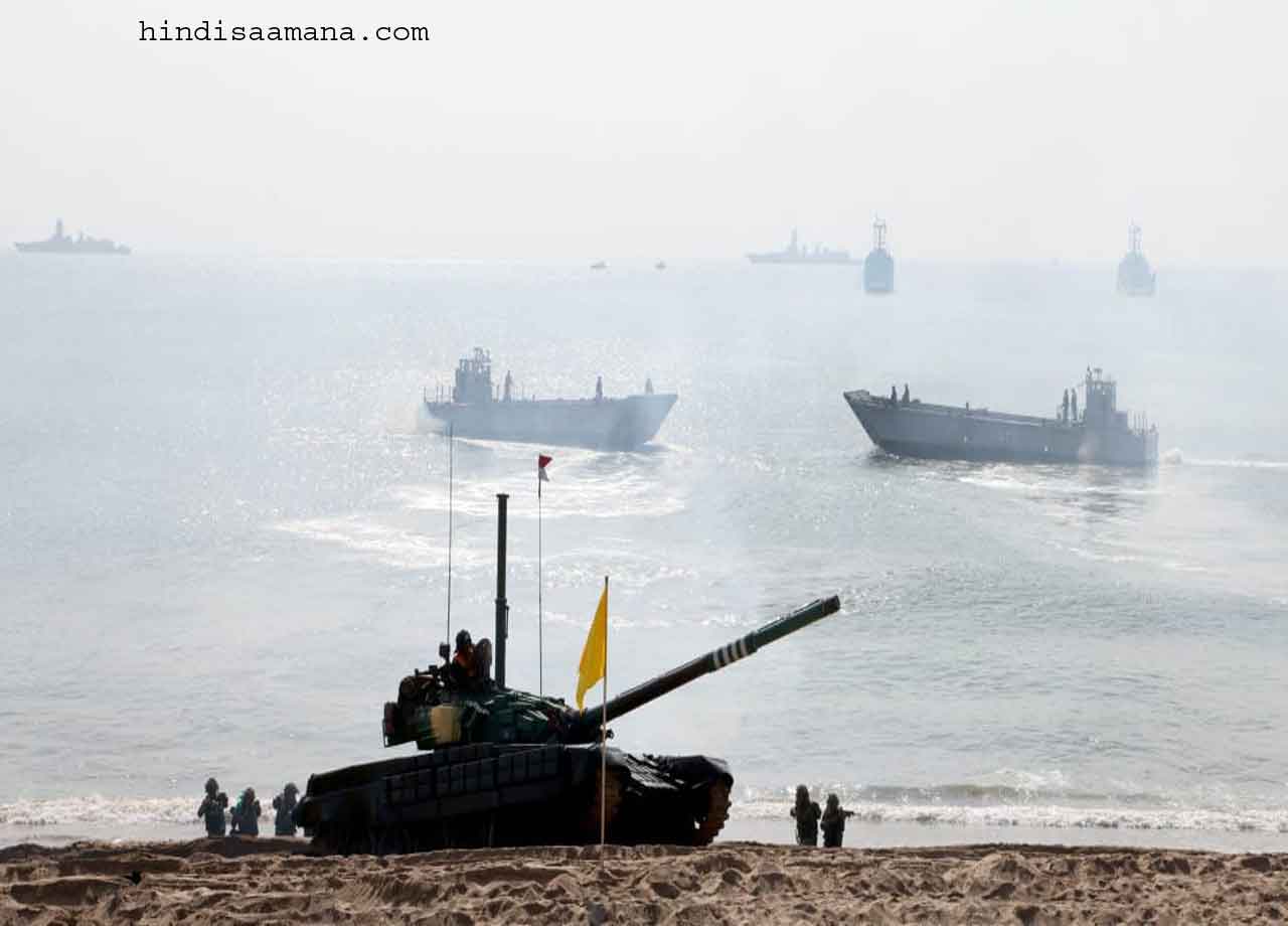 भारत की नई ‘सी-डॉमिनेंस स्ट्रेटेजी’ ...त्रिशूल में दिखी तट-युद्ध की बदलती तस्वीर
