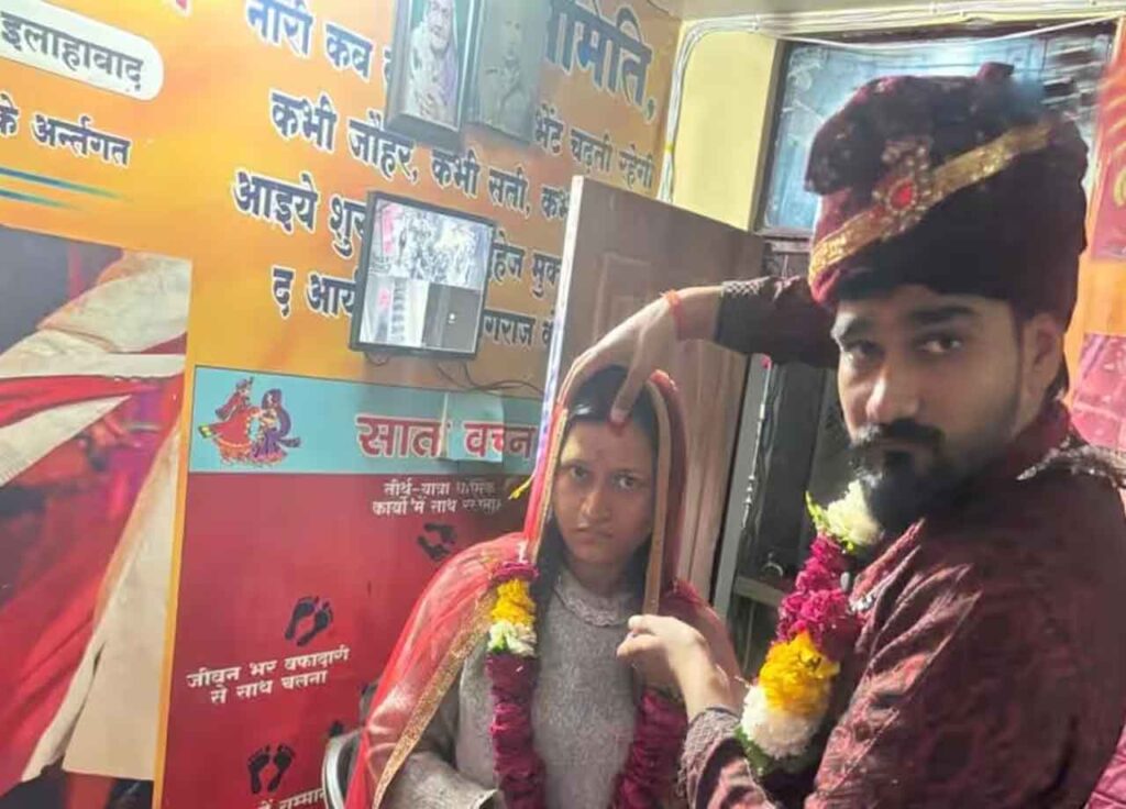 प्रेमी के साथ शादी का वीडियो जारी किया प्रेमिका ने